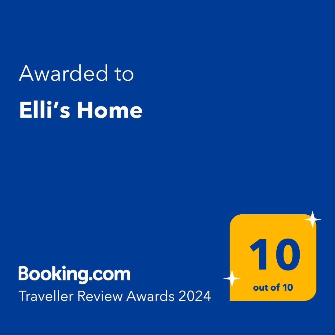 Elli'S Home Θεσσαλονίκη Εξωτερικό φωτογραφία
